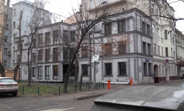 Гагаринский пер., д. 33, аренда продажа помещений в Гагаринский пер., д. 33 Гагаринский пер., д. 33, аренда продажа помещений в Гагаринский пер., д. 33
